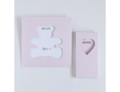 Ювелірна упаковка опт "Pink"