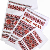 Весільний рушник