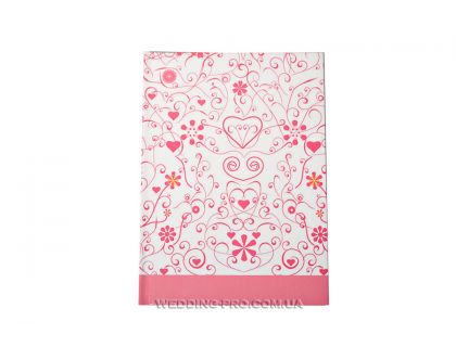 Книга побажань коханому