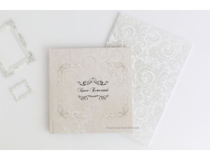 Набір побажань книги і папка для свідчення