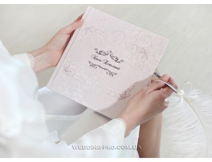 Книга для побажань на весілля пудрова