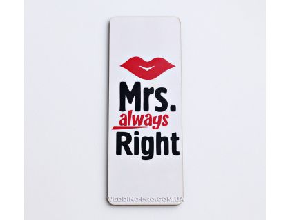 Оригинальные магниты "Mr. & Mrs." панорама
