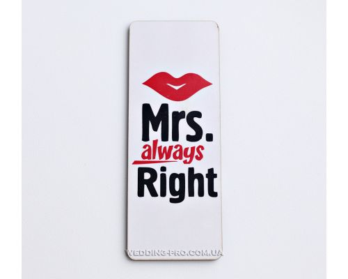 Оригинальные магниты "Mr. & Mrs." панорама