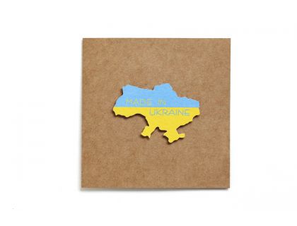 Листівка  3Д "Made in Ukraine"  