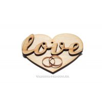 Подушка для весільних обручок "Love"