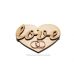 Подушка для весільних обручок "Love"