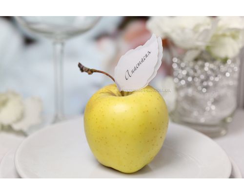 Банкетки на весілля "Apple"
