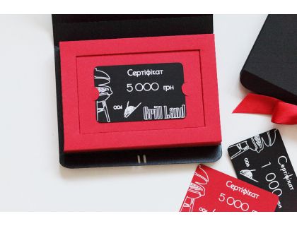 Подарунковий сертифікат у крафтовому стилі "Box"