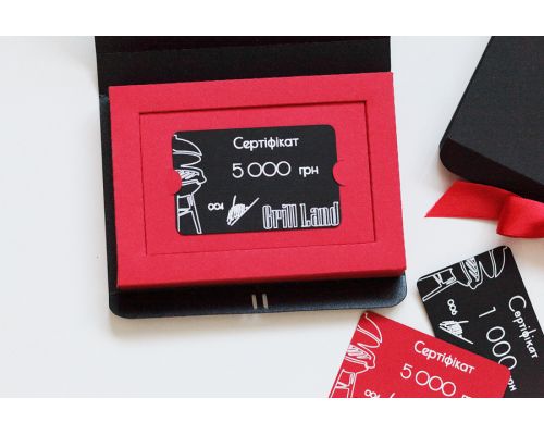 Подарунковий сертифікат у крафтовому стилі "Box"