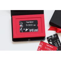 Подарунковий сертифікат у крафтовому стилі "Box"