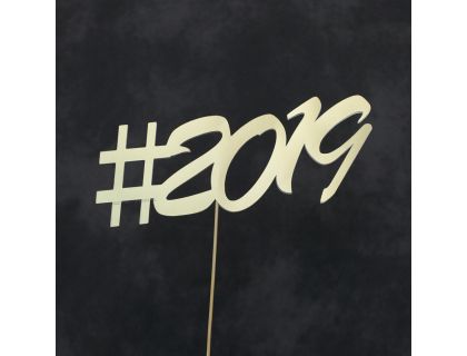 Топперы 2020