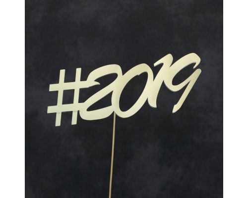 Топпери 2020