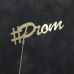 Топпер выпуск "Prom"