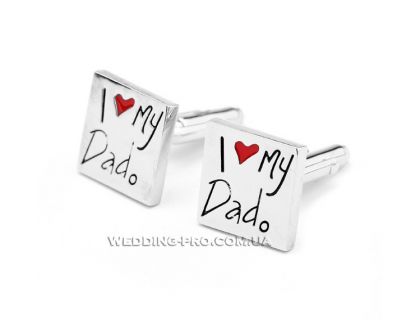 Чоловічі запанки "I love my Dad" Я люблю татка